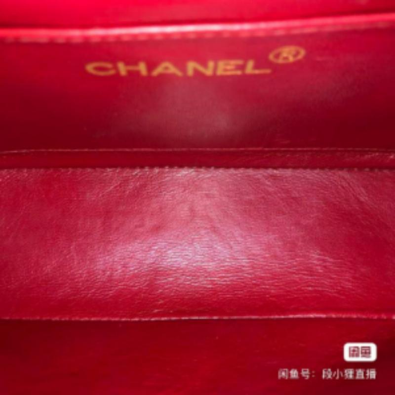Chanel Vintage Classic Flap Mini Square Red Lambskin 24k Gold HW, 1989-1991 For Sale 1