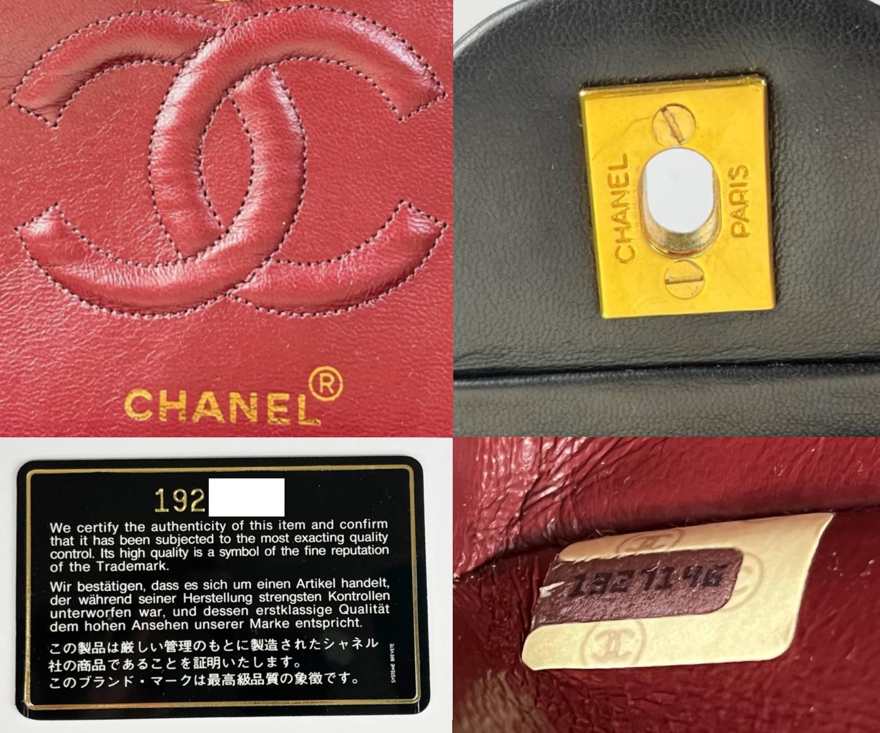 Chanel Vintage Classic Timeless Double Flap Lammfell 10″ Umhängetasche   im Angebot 2