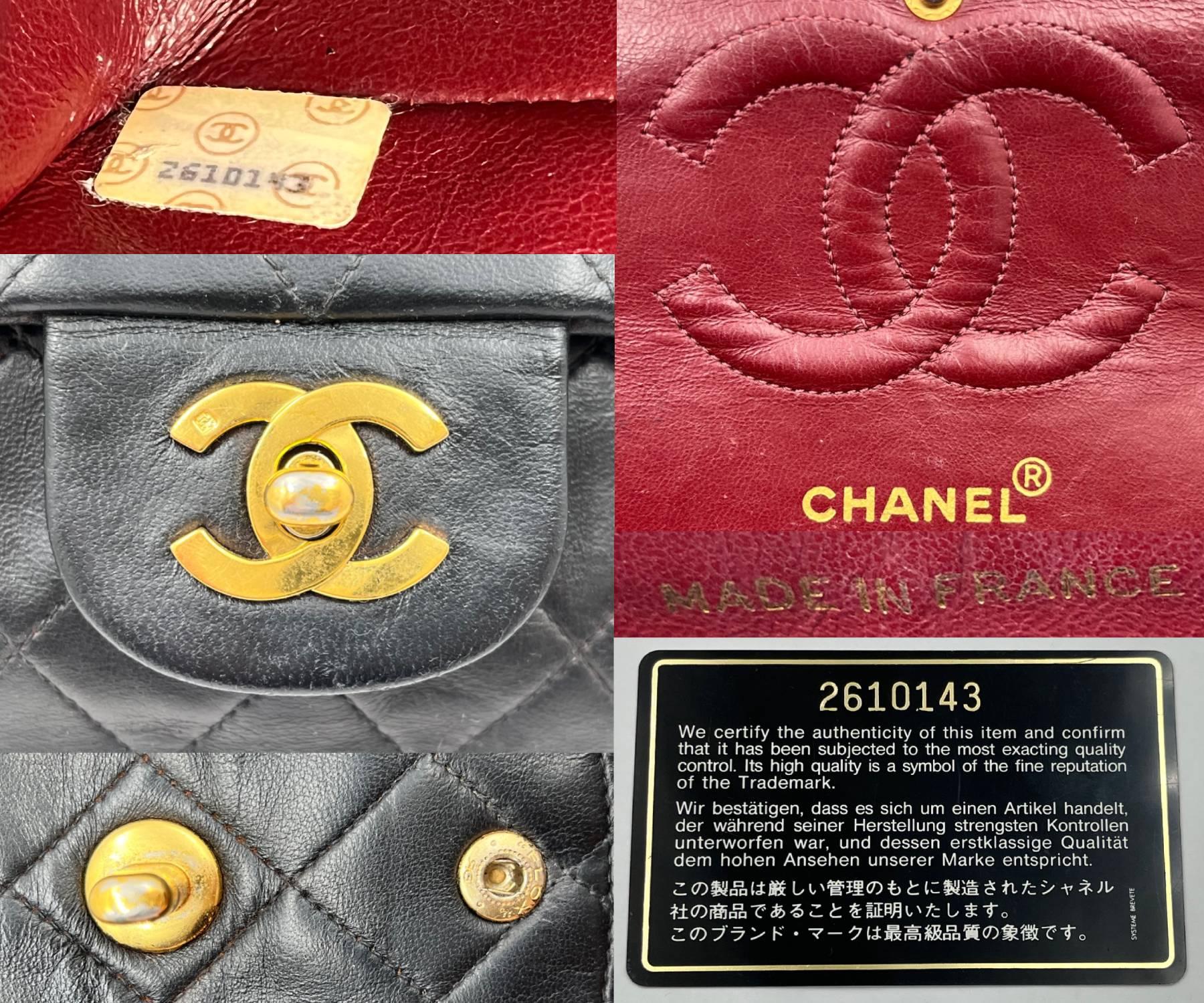 Chanel Vintage Classic Timeless Double Flap Lambskin 10″ Shoulder Bag   en vente 2