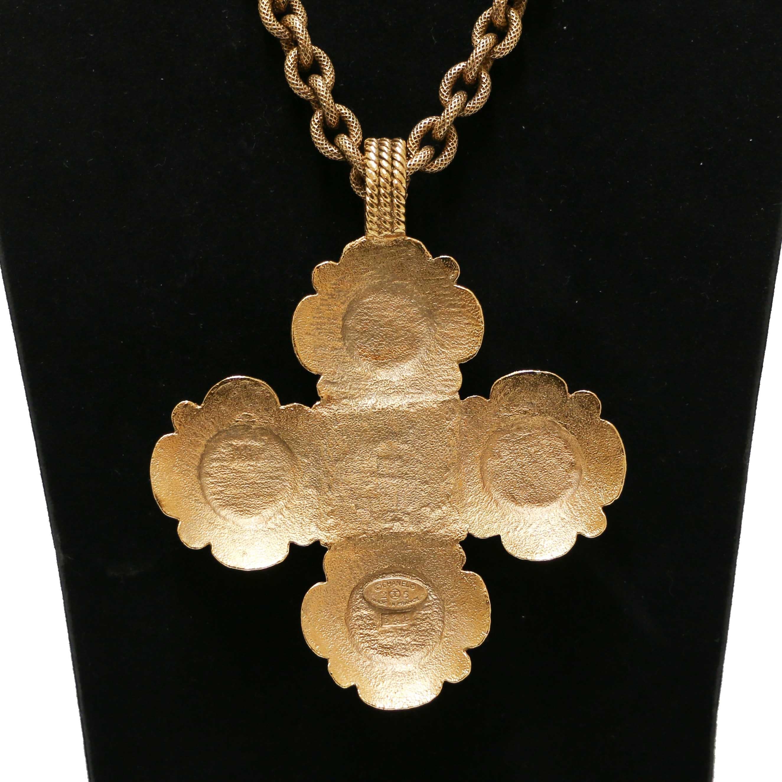 Square Cut Chanel Vintage Couture Necklace For Sale