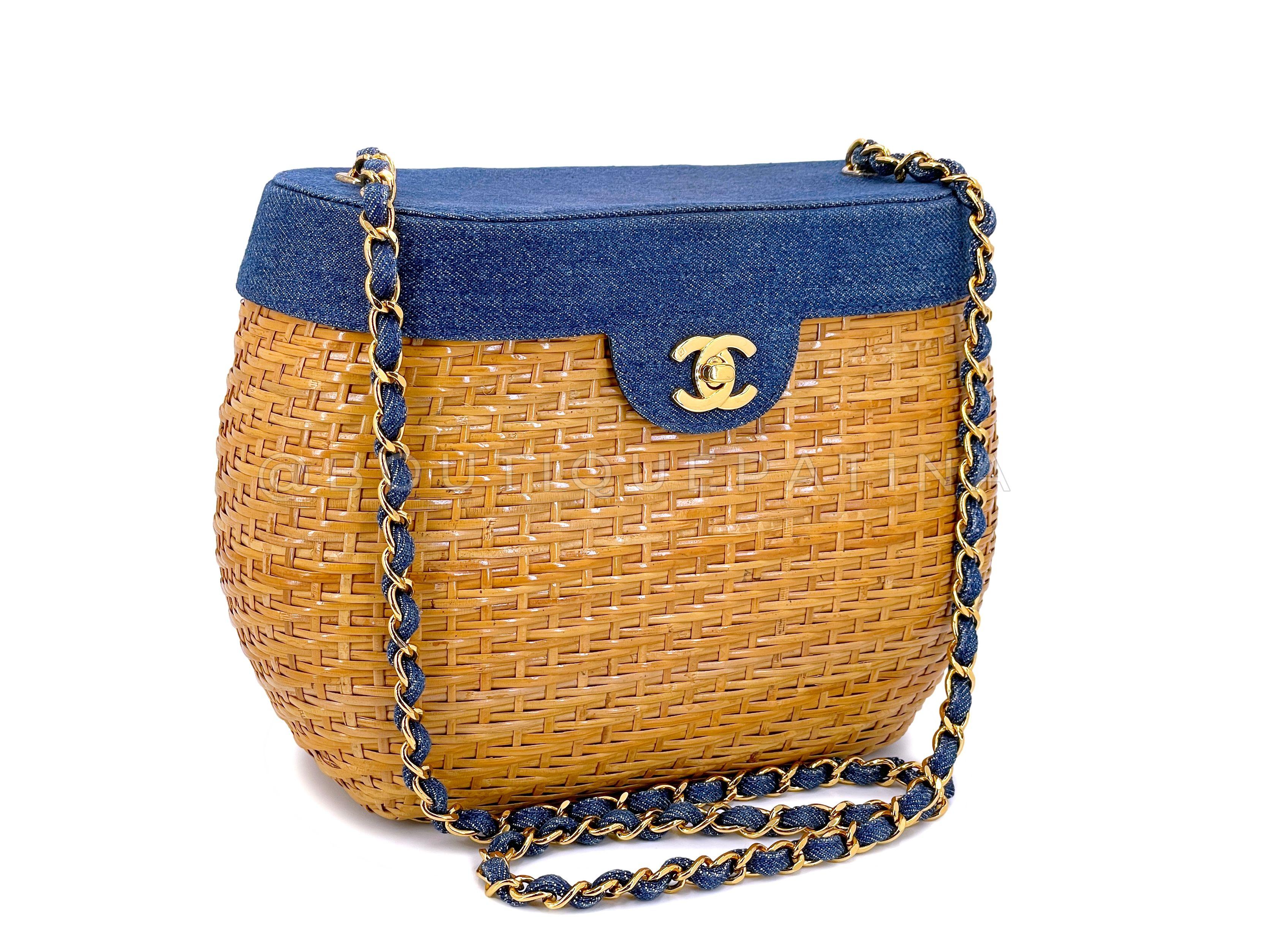 Chanel Tan Wicker Rattan Basket Yellow Leather Classic Flap Shoulder Bag