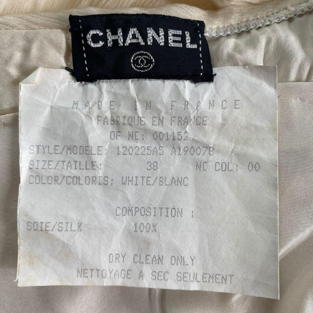 Chanel Vintage verziertes Abendkleid Frühjahr/Sommer 1990 Größe 38FR im Angebot 1