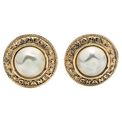 Chanel Vintage Faux Pearl Gold Plated Round Clip-on Stud Earrings