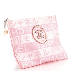 Chanel Vintage Ginza Pearl Pouch Jacquard Satin