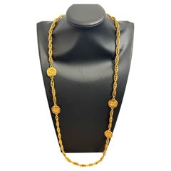 Chanel Vintage Gold CC Coin Long Station Necklace