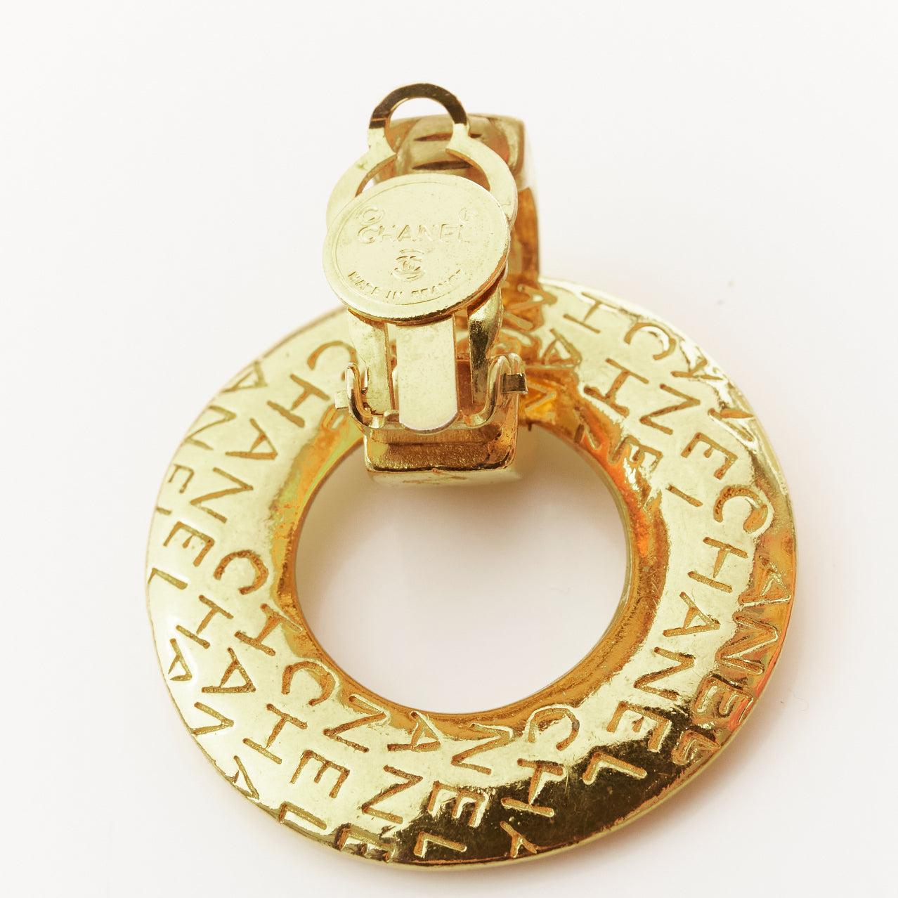 CHANEL Vintage gold etched CC logo monogram drop ring oversized clip on earrings 1