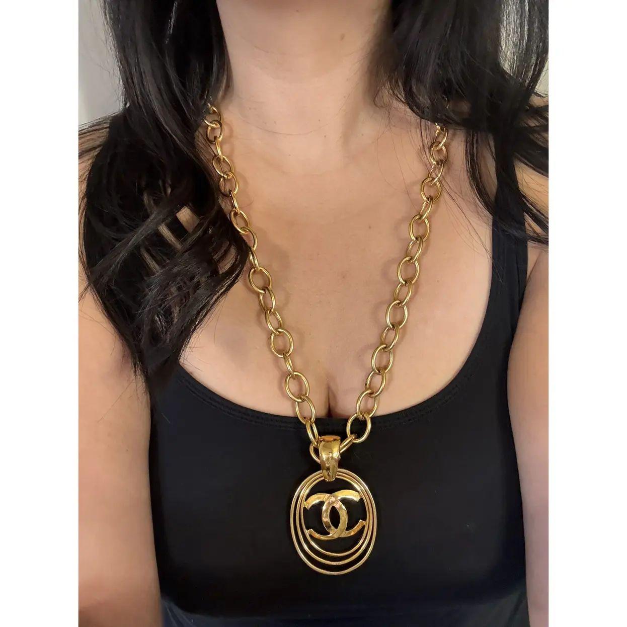 Details:
Hallmark: 95 P
Made in France
Gold Plated
The necklace is in good condition showing minimal wear
Measurements approx.: chain length 32 inches
Comes with box

IMPORTANT INFORMATION:
This item is a pre-owned vintage piece and may show signs