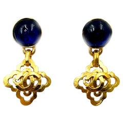 Chanel Vintage Gold Plated Blue Stone CC Argyle Clip on Earrings