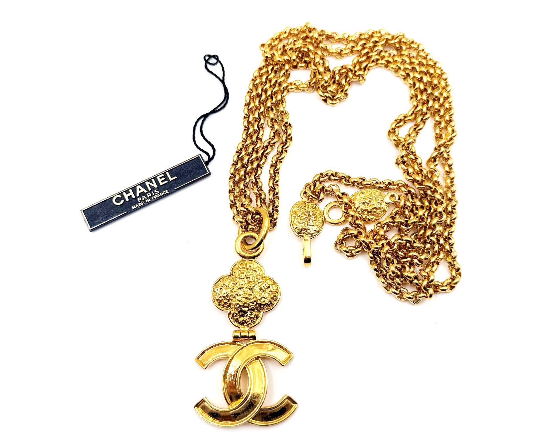 Artisan Chanel Vintage Gold Plated CC textured Pendant Double Chain Long Necklace For Sale