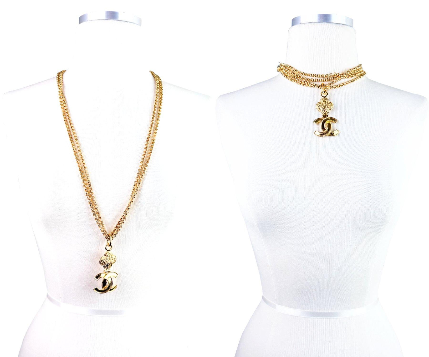Chanel Vintage Gold Plated CC textured Pendant Double Chain Long Necklace In Excellent Condition For Sale In Pasadena, CA