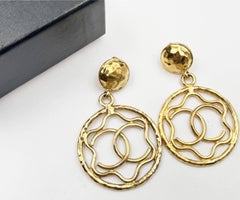 Chanel Vintage Gold Plated Hammered Round Ruffle CC Large Dangle Clip on Earring
