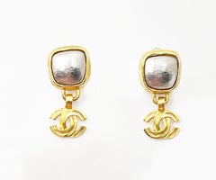 Chanel Vintage Gold Plated Square Silver Stone CC Clip on Earrings