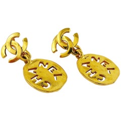 Chanel Vintage Gold Toned Cut Out Dangling Earrings