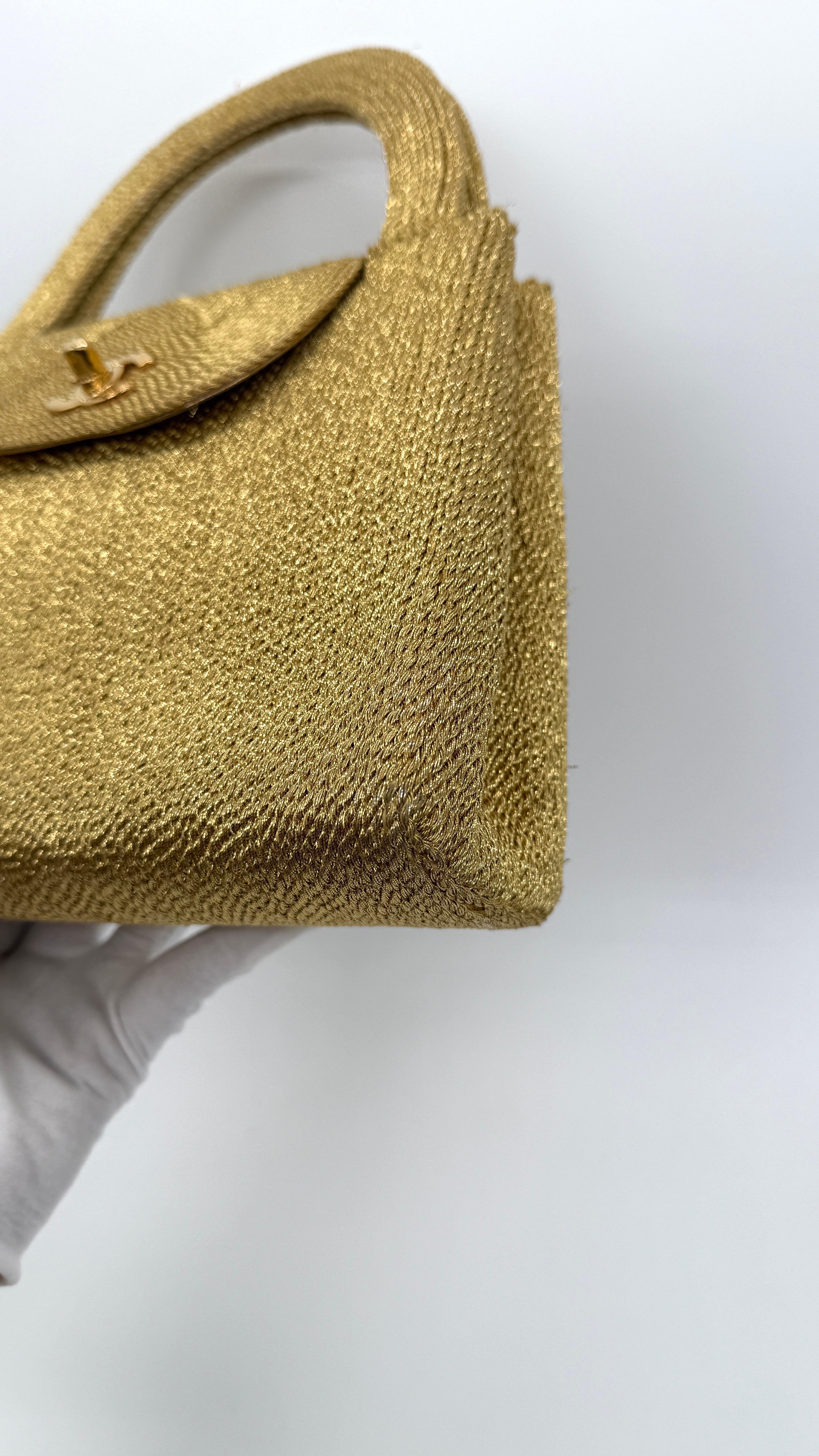 Chanel Vintage Golden Woven Kelly – Small Size (23cm) For Sale 5