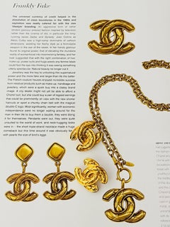 Chanel Vintage Haute Couture Iconic Gold Coco Matelassé Quilted Clip Earrings