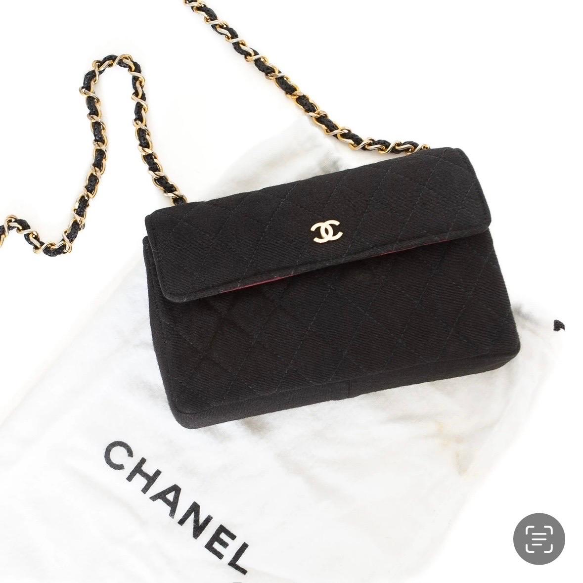 Chanel Vintage Jersey Quilted Flap Bag (1990s) 9