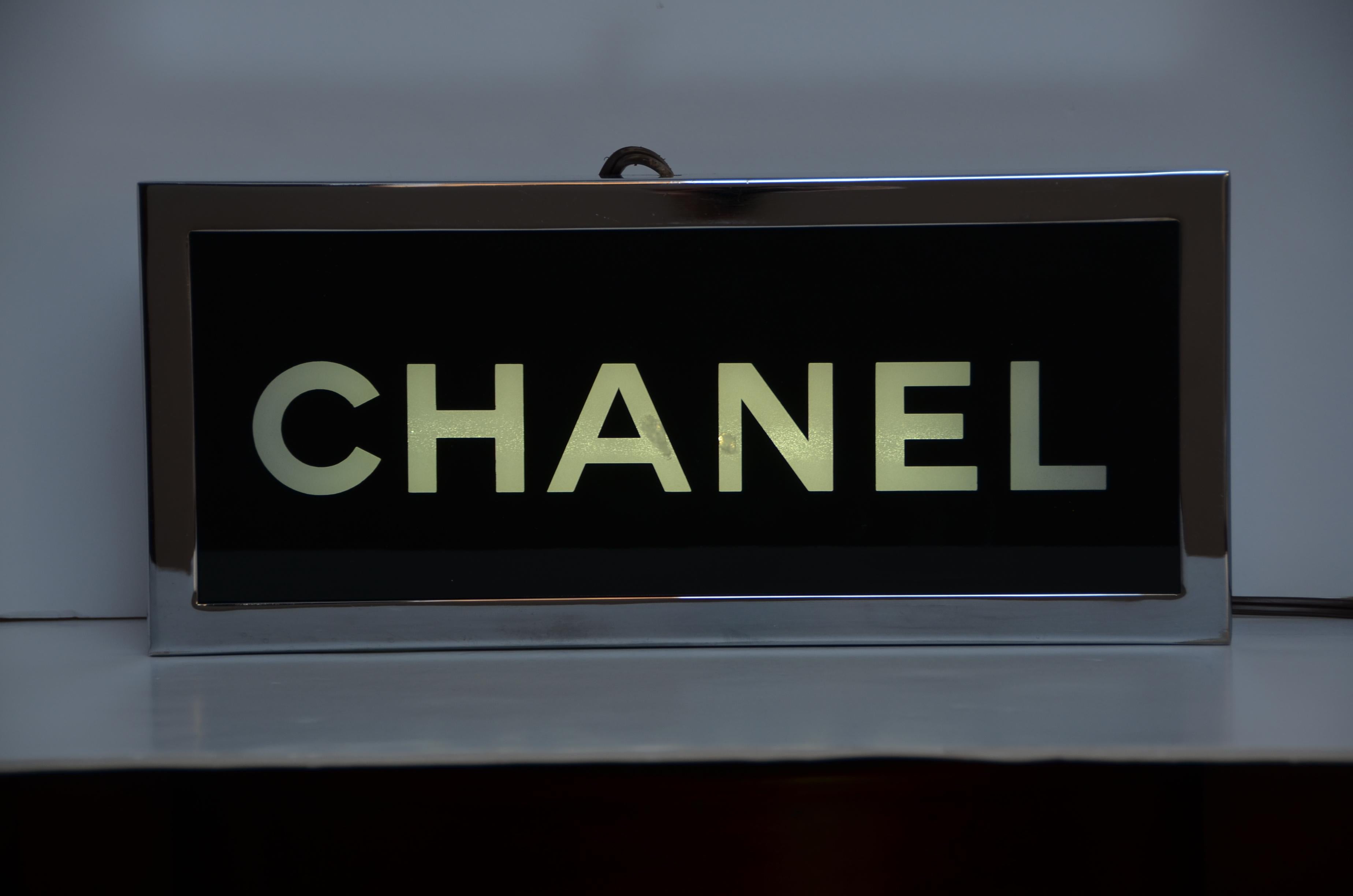 CHANEL Vintage Light    In Good Condition In New York, NY