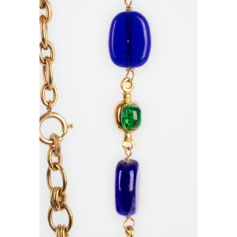 Chanel vintage Long Golden Metal Necklace 1