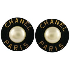 Chanel Vintage Massive Black Enamel Pearl Clip-On Earrings