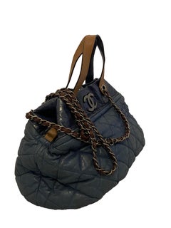 Chanel Vintage Matelassé Handbag