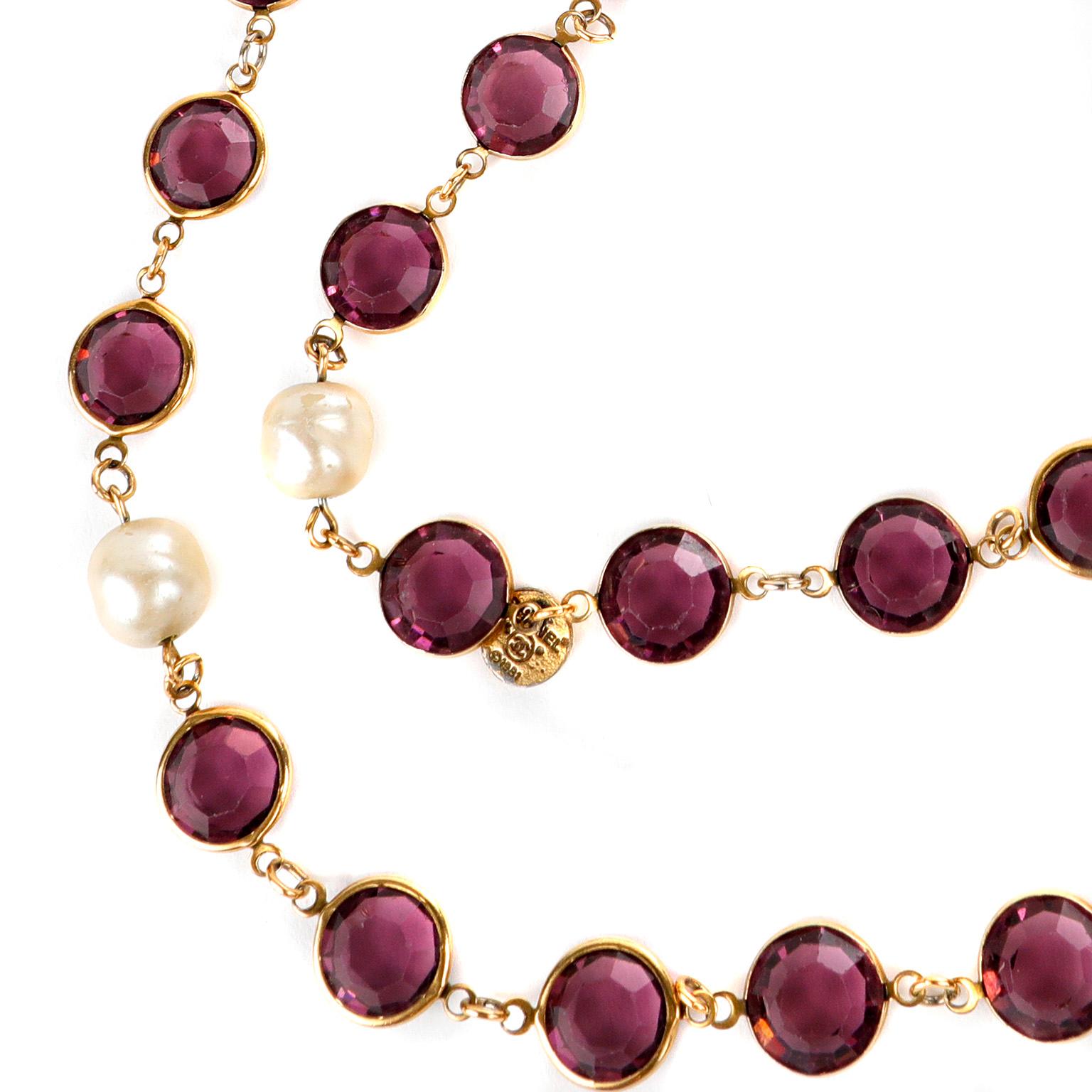 Chanel Vintage Pearl and Purple Crystal Satoir Necklace For Sale 1