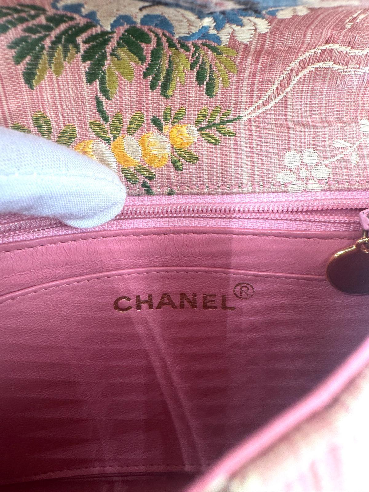 Chanel Vintage Rosa Brokat Mini Quadratisch aus Brokat im Angebot 5