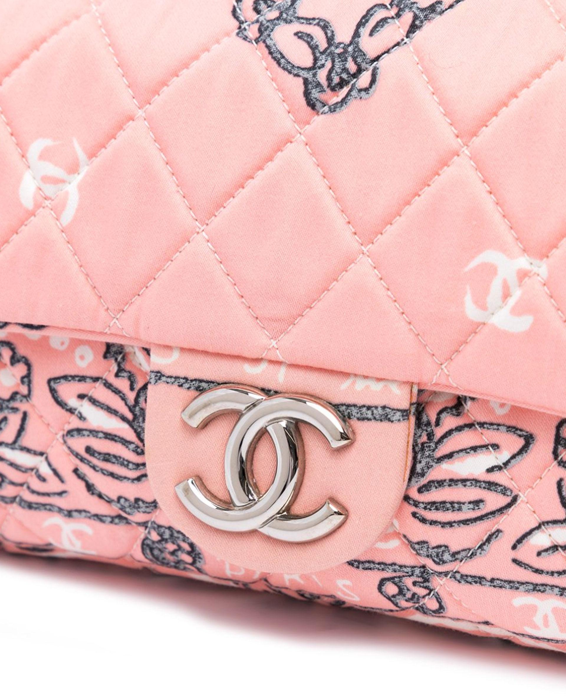 Chanel 2008 Pink Peach Bandana Flower Paisley Print Classic Flap Shoulder Bag Bon état - En vente à Miami, FL