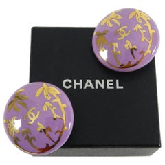 Chanel Vintage Purple Ceramic Palm Tree Button Earrings, 1997