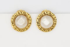Chanel Vintage Rare Gold White Pearl Circle CC Coco Engraved Logo Earrings