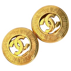 Chanel Vintage Rare Iconic Gold Sunburst Byzantine CC Openwork Circle Earrings