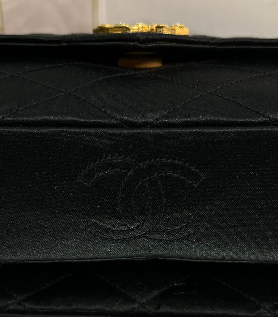 Chanel Vintage Satin Quilted Timeless Bag For Sale 4