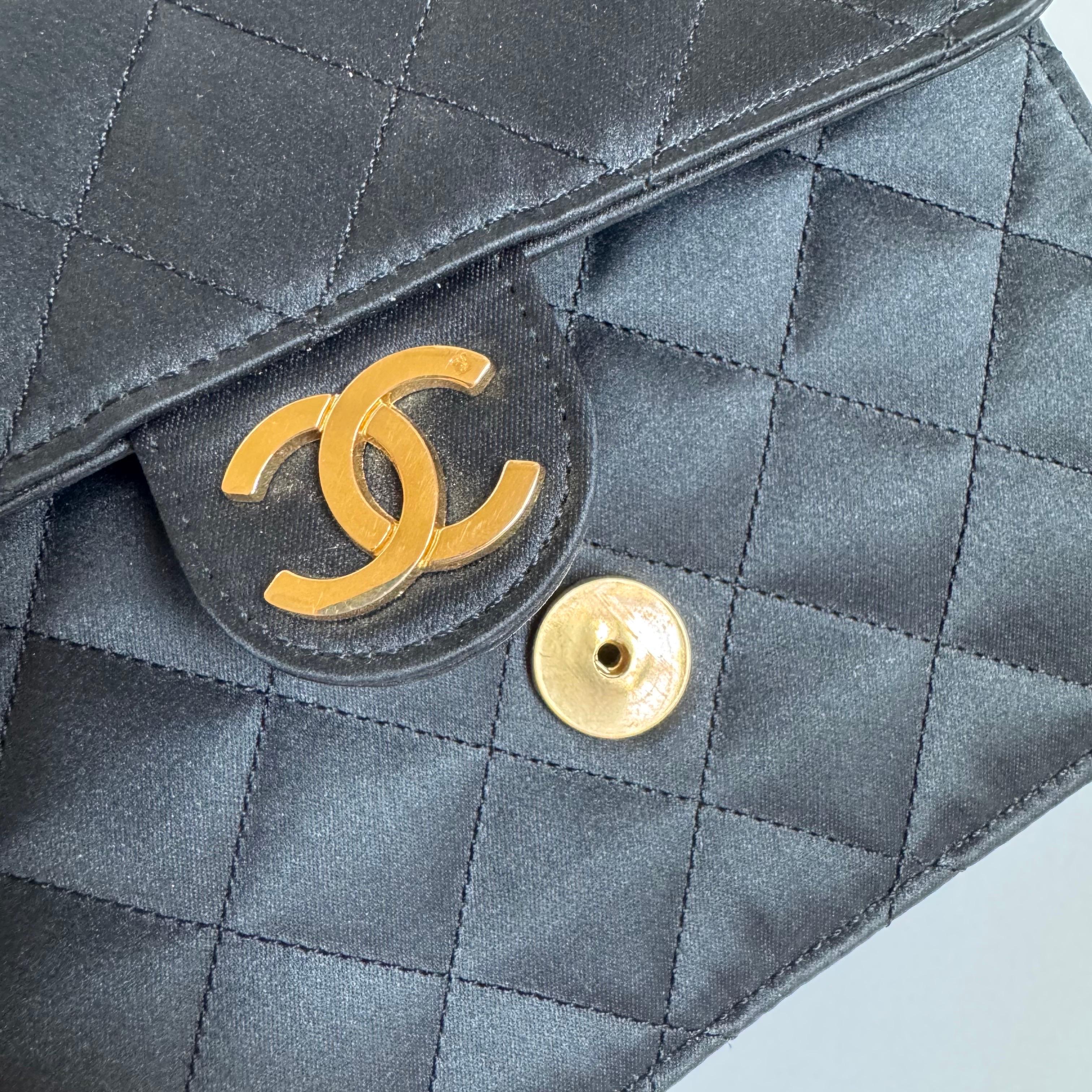 Chanel Vintage Square Wallet on Chain Black Silk Gold Hardware Crossbody Bag For Sale 2