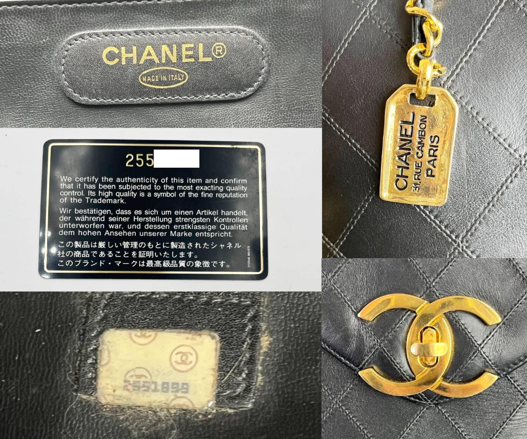 Women's Chanel Vintage Super Model Jumbo 18″ Quilted CC Turnlock Bag 