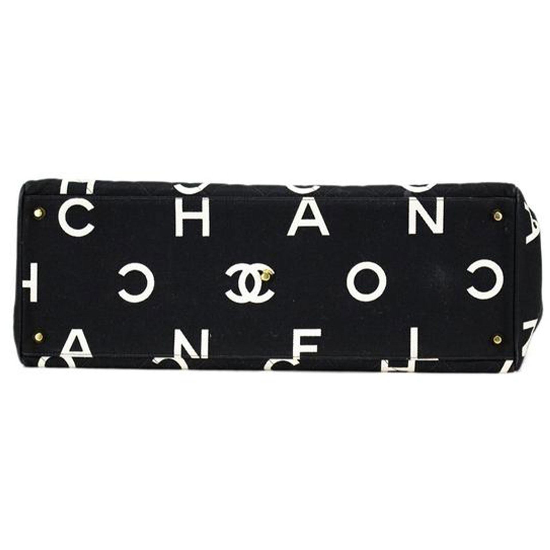Chanel 1997 Vintage Timeless Logo Letters Shopper XL Tote Bag  For Sale 4