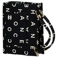 Chanel Modern Thick Chunky Chain Exotic Python Metallic Blue Hobo ...