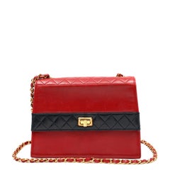 Chanel Vintage Trapezoid Flap Bag Two Tone Red & Black Lambskin w/Gold Hardware