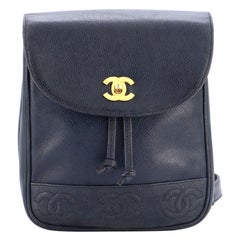 Chanel Vintage Triple Stitched CC Flap Backpack Caviar Small