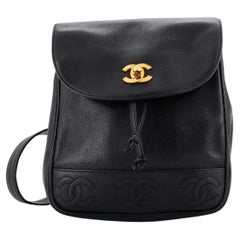 Chanel Vintage Triple Stitched CC Flap Backpack Caviar Small