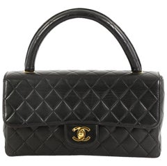 Chanel Vintage Twin Top Handle Flap Bag Quilted Lambskin Medium