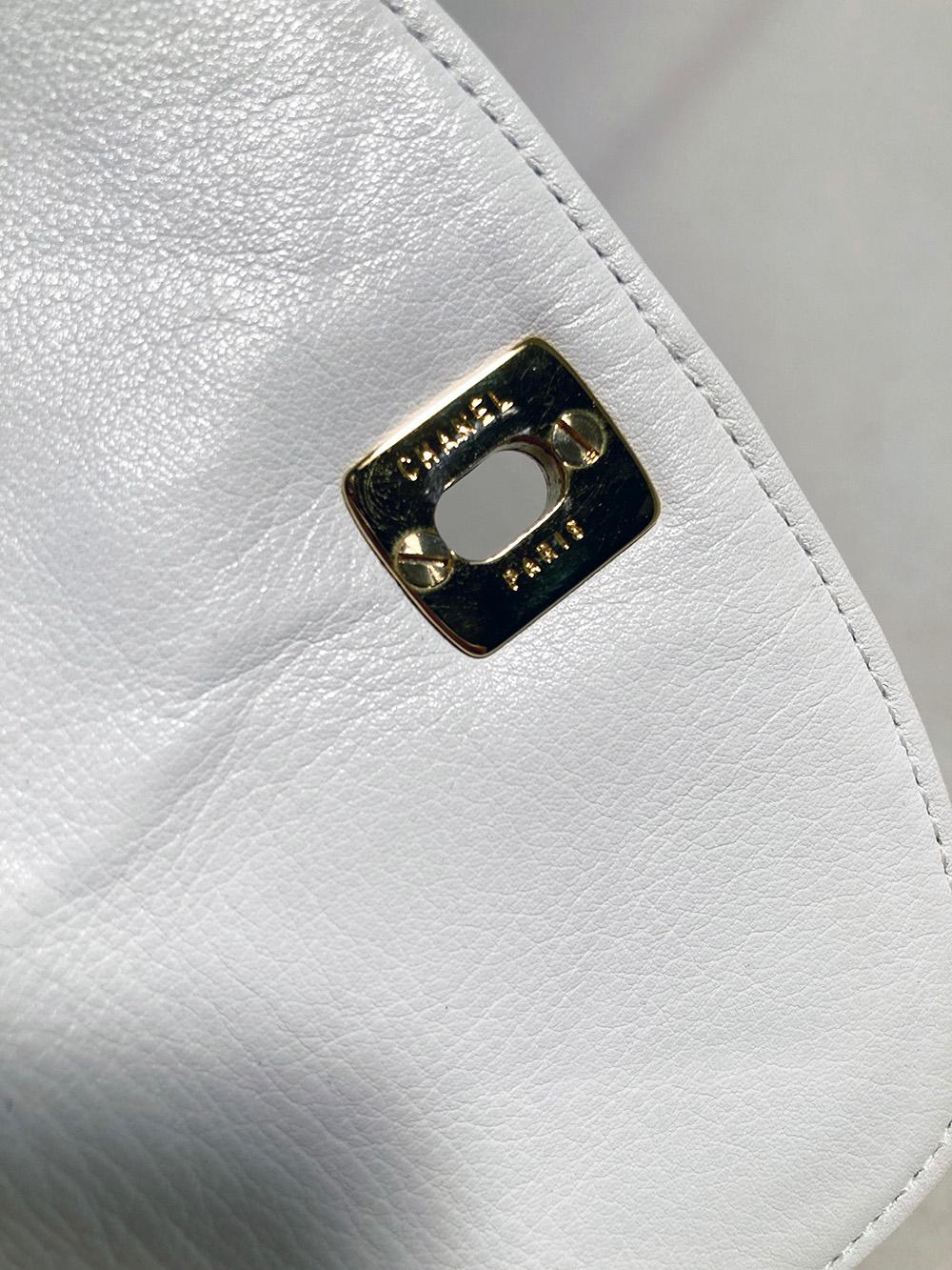 Women's Chanel Vintage White Leather Belt Bag