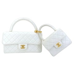 Chanel Vintage White Parent Child Mommy Daughter Kelly Bag Set 24k GHW 68349