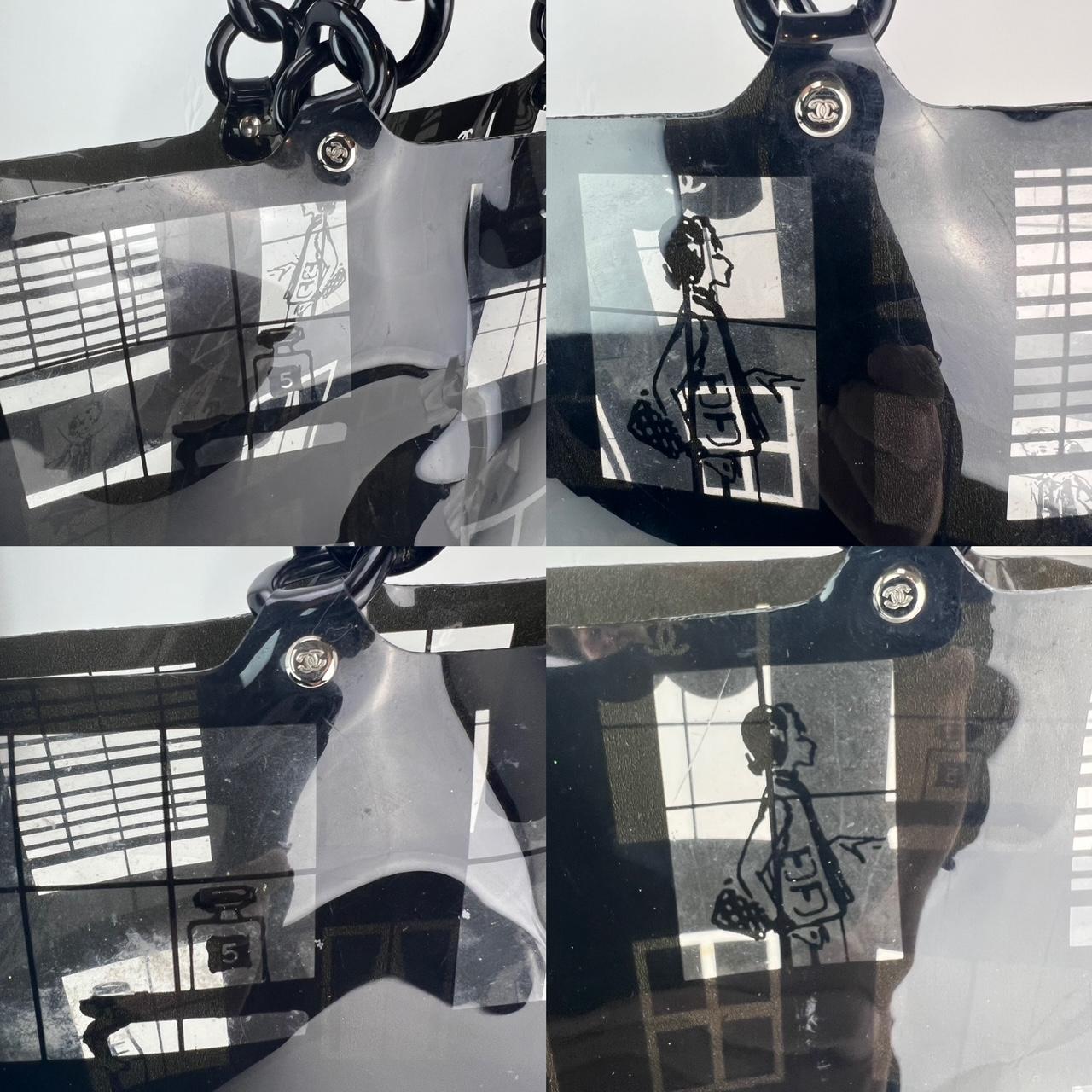 Chanel Vinyl Coco Window Black Tote 1