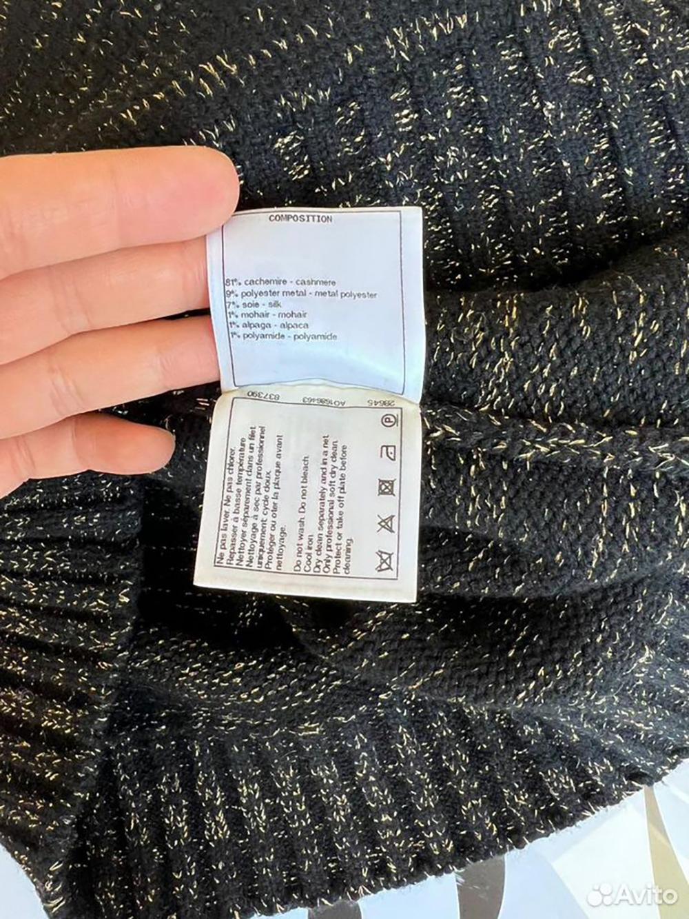 Chanel Vittoria Ceretti Style Logo Cashmere Jumper 34 FR 8