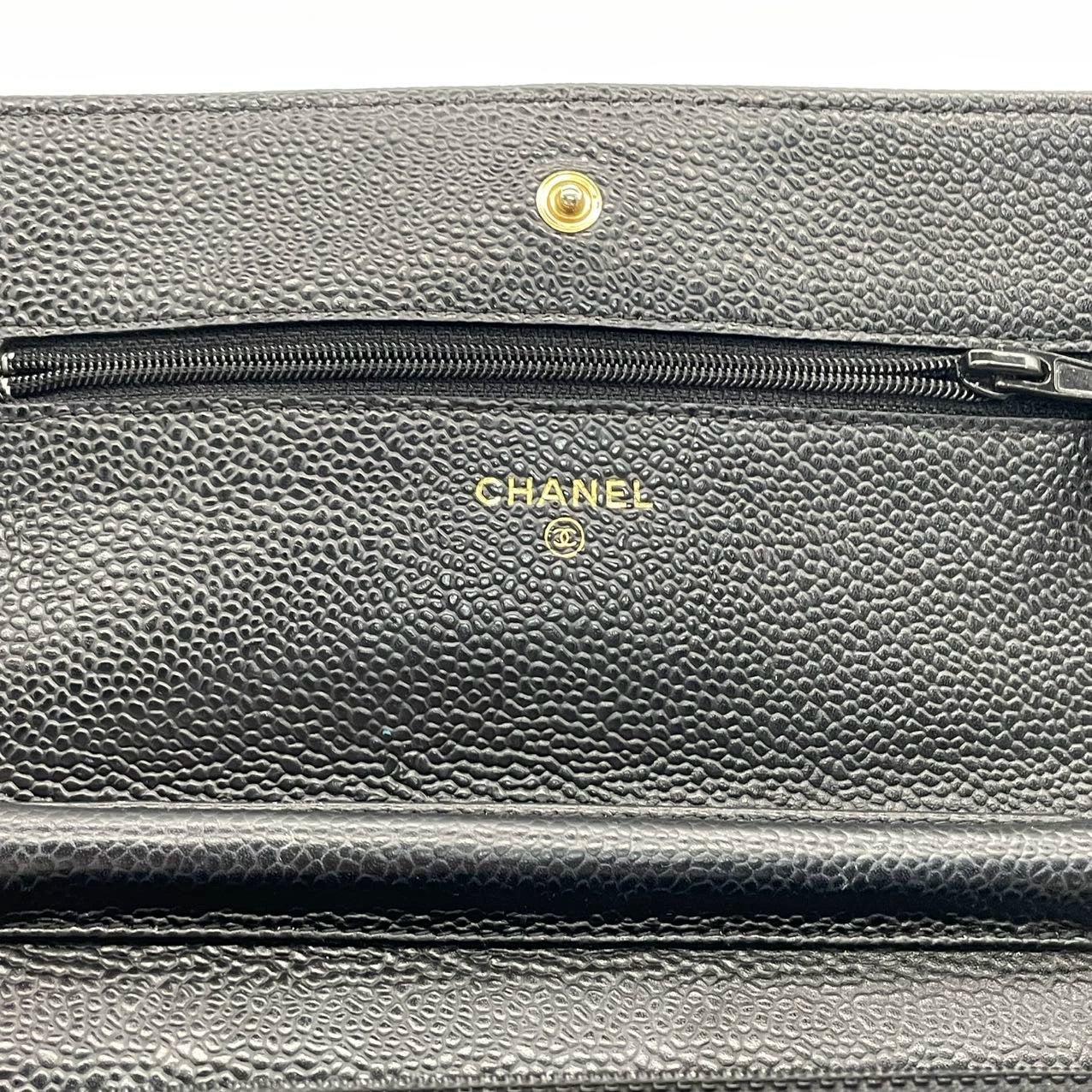 Chanel Wallet on Chain Classic Flap Black Caviar Leather Gold Hardware 2018-19 en vente 13
