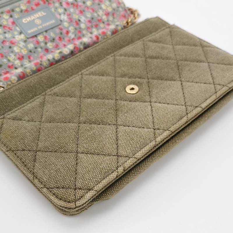 Chanel Wallet on Chain Khaki Quilted Canvas Coco Cuba Charms 2017 6