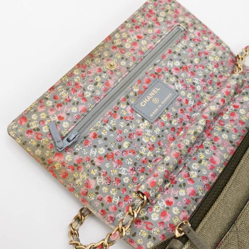 Chanel Wallet on Chain Khaki Quilted Canvas Coco Cuba Charms 2017 7