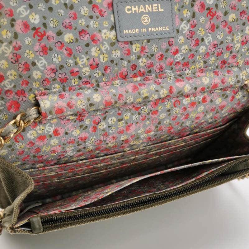 Chanel Wallet on Chain Khaki Quilted Canvas Coco Cuba Charms 2017 In Good Condition In AUBERVILLIERS, FR