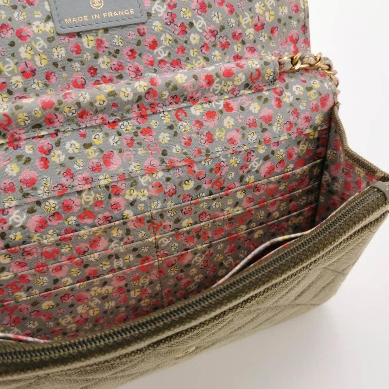 Chanel Wallet on Chain Khaki Quilted Canvas Coco Cuba Charms 2017 2
