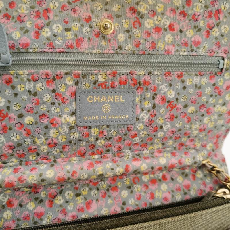 Chanel Wallet on Chain Khaki Quilted Canvas Coco Cuba Charms 2017 4