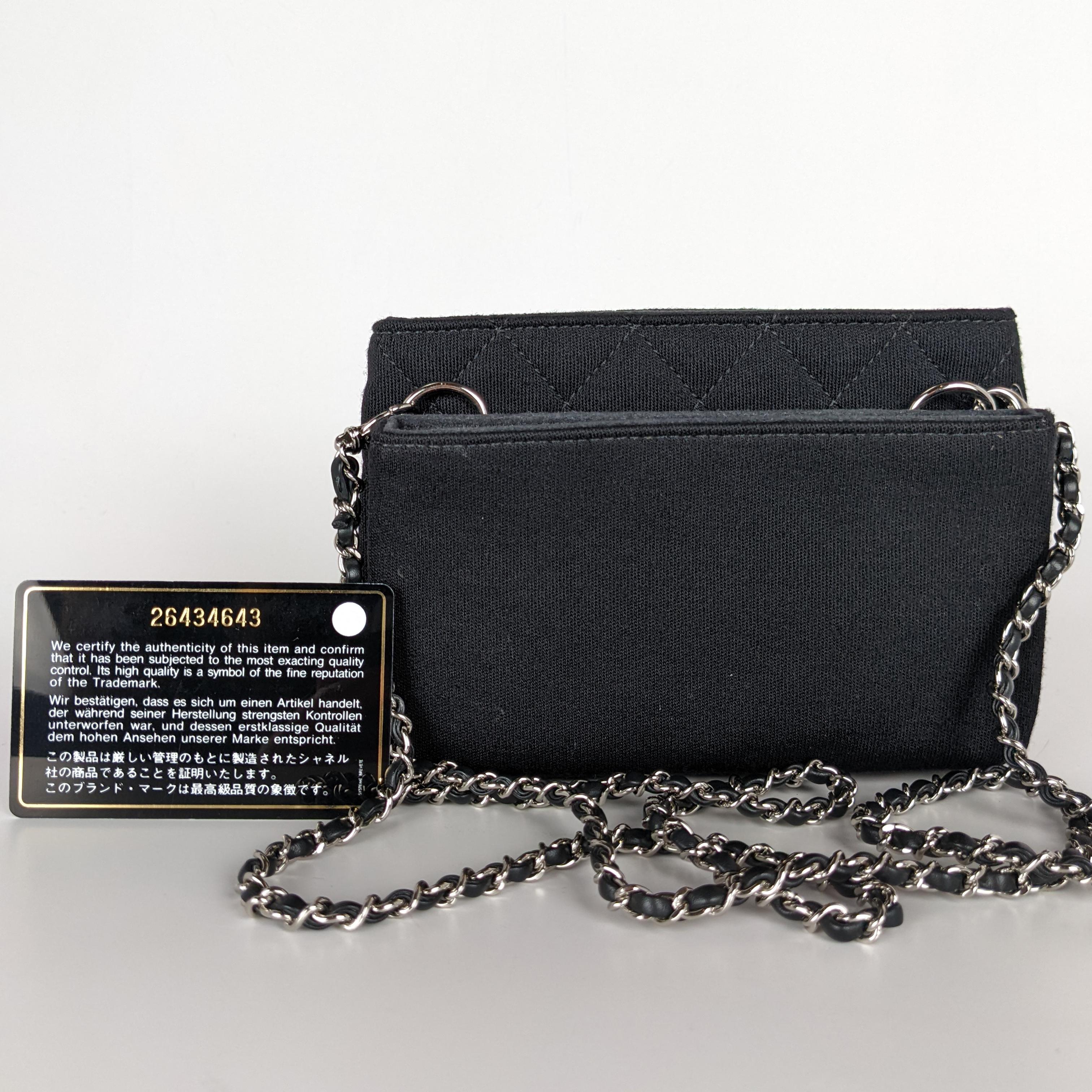 Chanel Wallet On Chain Uniform Quilted Black Cotton Cross Body Bag 2